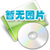 宜賓成外附小0240617翰墨飄香，聽(tīng)韻寫(xiě)美-宜賓成外附小**屆漢字聽(tīng)寫(xiě)大賽